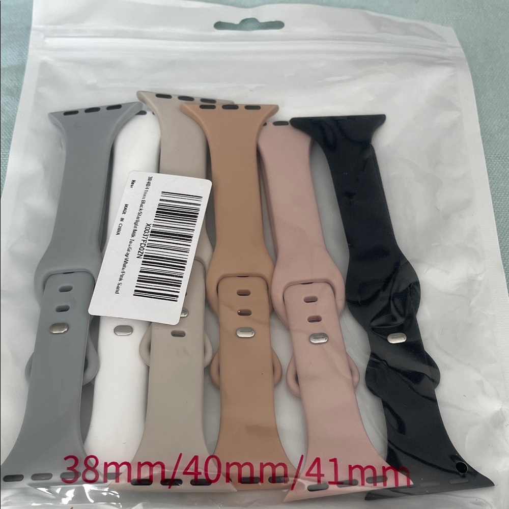 Silicone Apple Watch Band Set - Neutral & Black